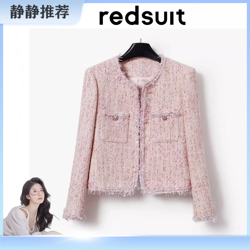 redsuit 韩系千金气质粉色粗花呢小香风外套温柔设计感百搭上衣
