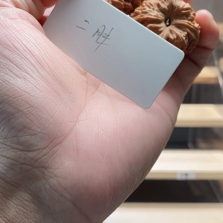 @***胖文玩核桃把件鲸品南疆石核桃