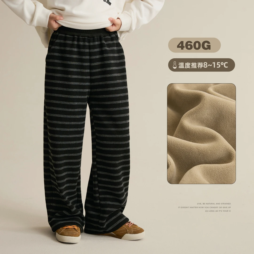 【拒绝焦虑】撞色条纹加软保暖直筒束脚亲子汉服 8939D