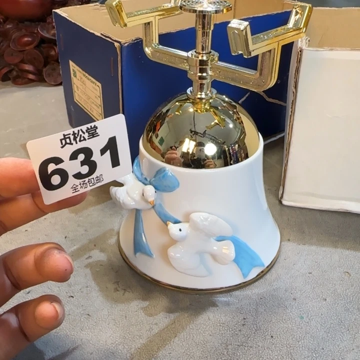 堕***使健健康康平平安安