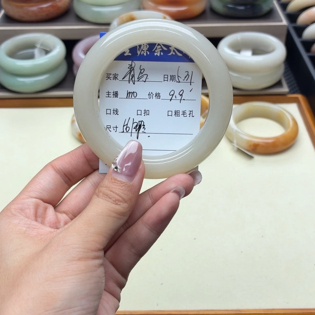 石英质玉手镯未镶嵌青*