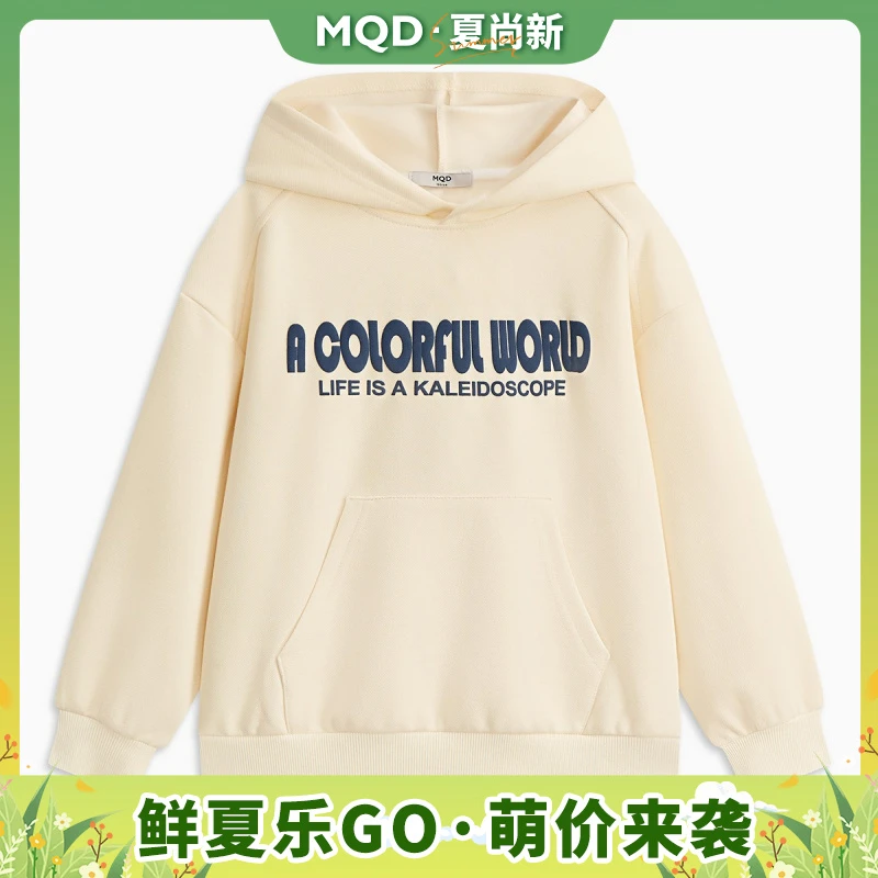 MQD童装大童25春新款字母休闲运动连帽宽松卫衣儿童服装儿童衣服