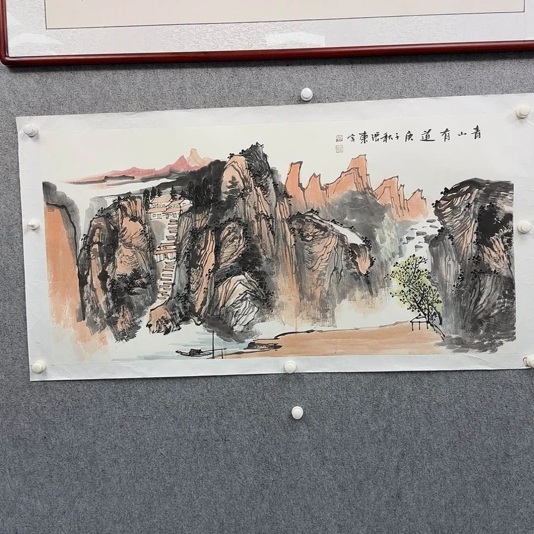 书法书法作品多次