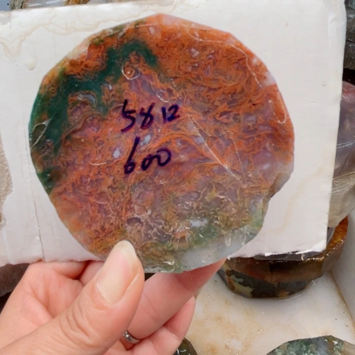 定制玛瑙用****4定制水草玛瑙手镯