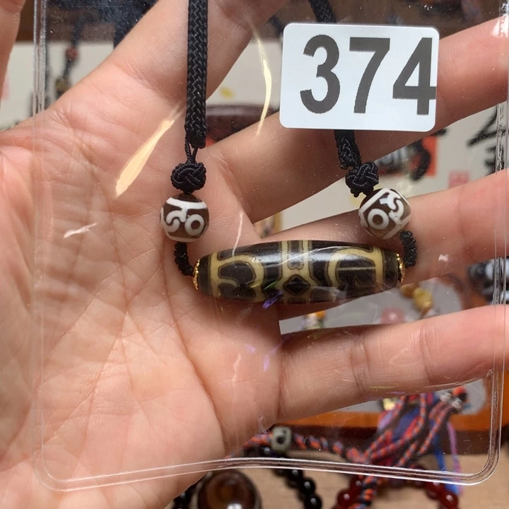 玛瑙/玉髓未镶嵌配饰