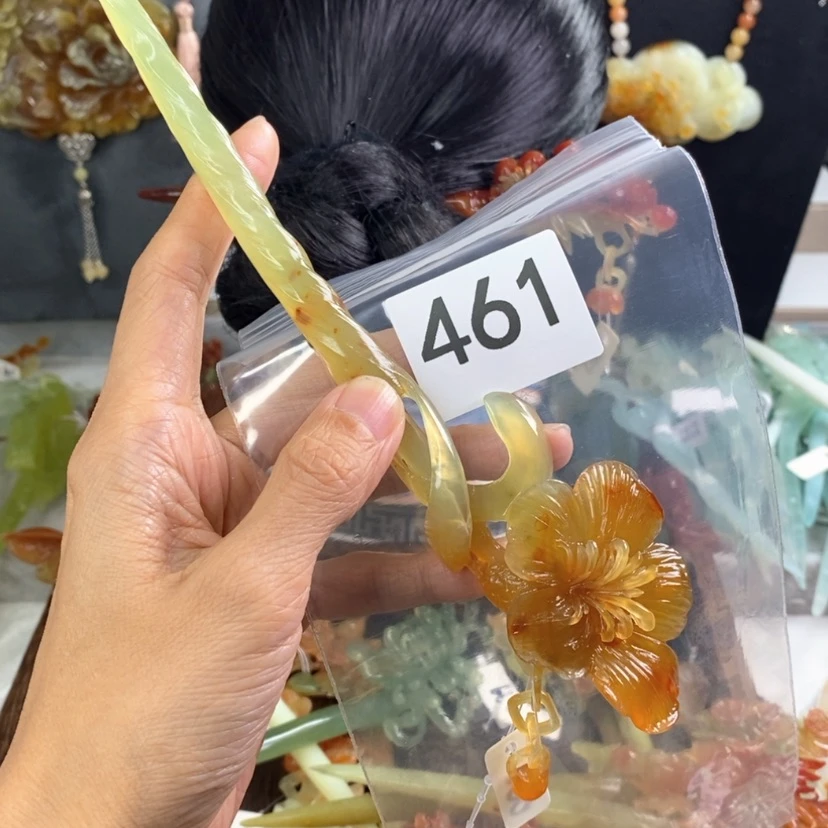 【闪购商品】岫玉发饰合金用****0发簪