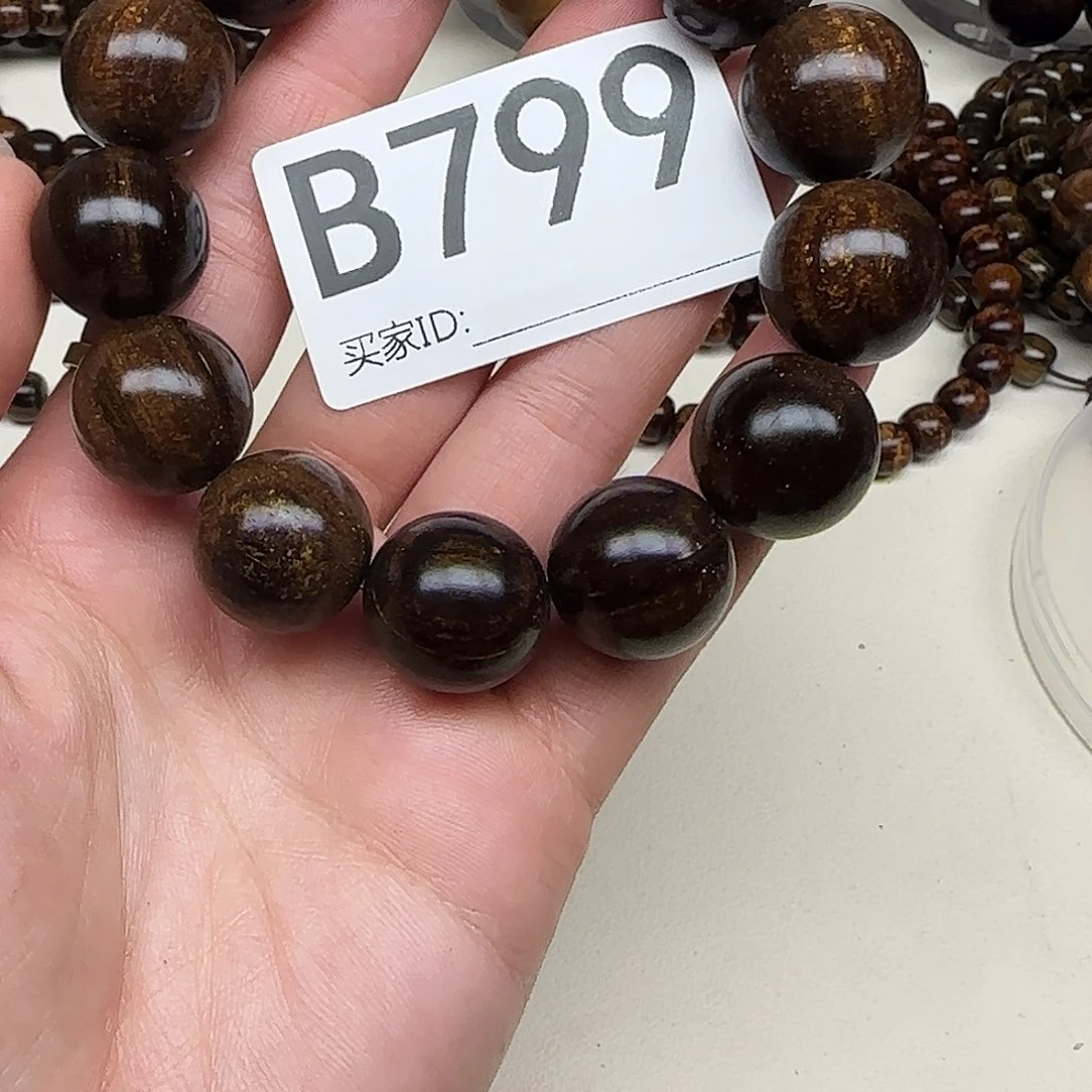 贡木手串/手链贡木手串