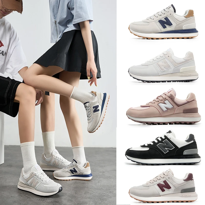 NEW BOLUNE/新百伦【双11好物】574LG经典男女同款透气百搭运动跑鞋