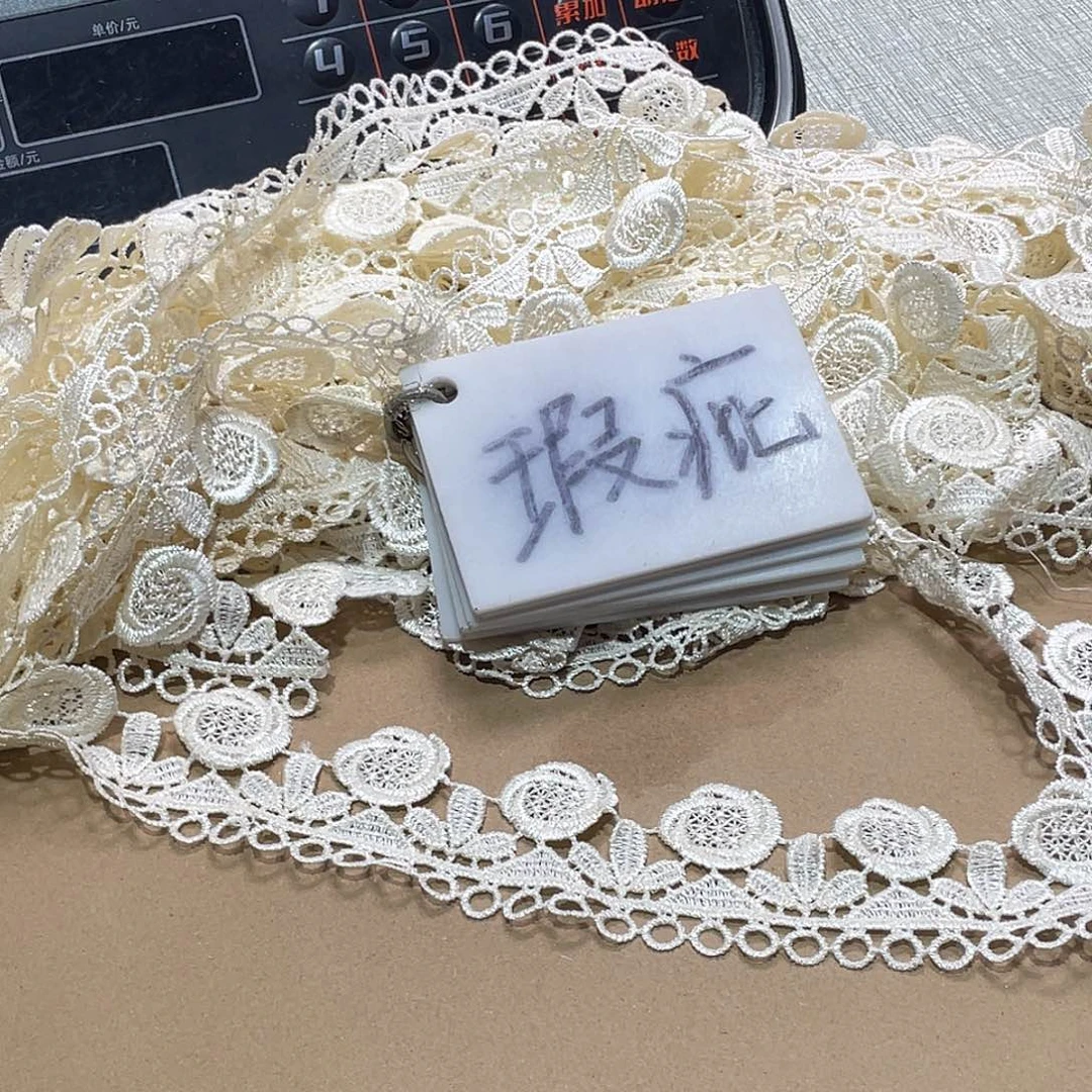 莱赛尔纤维直播链接闪购