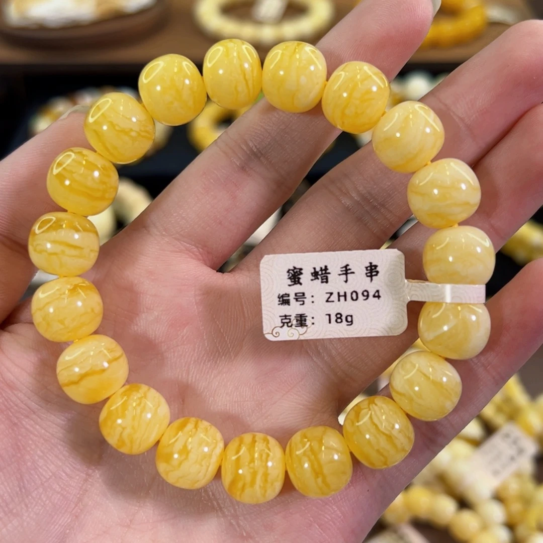 琥珀未镶嵌裸石12mm同料橘虎皮老型手串
