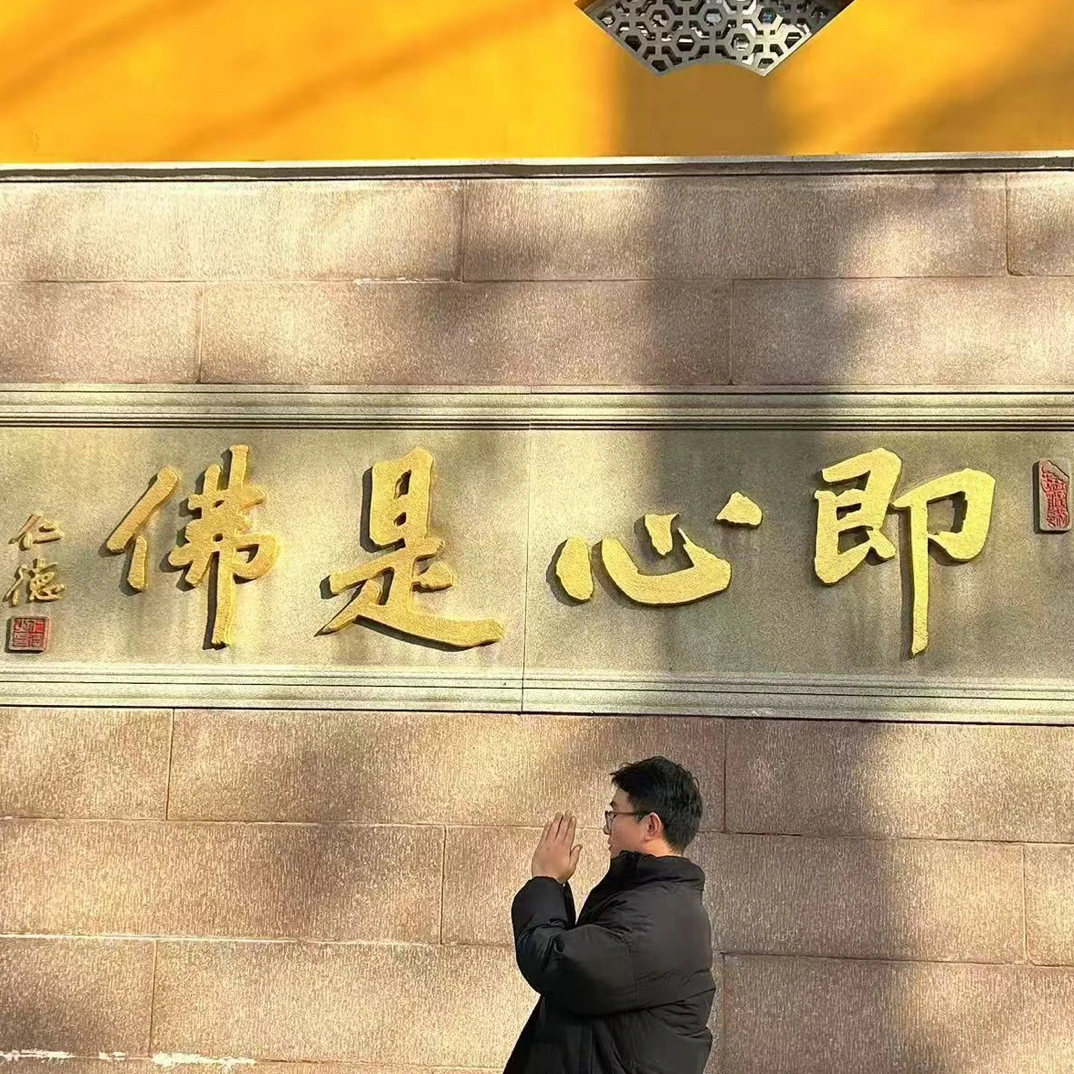 沉香63 福来精选高端文玩