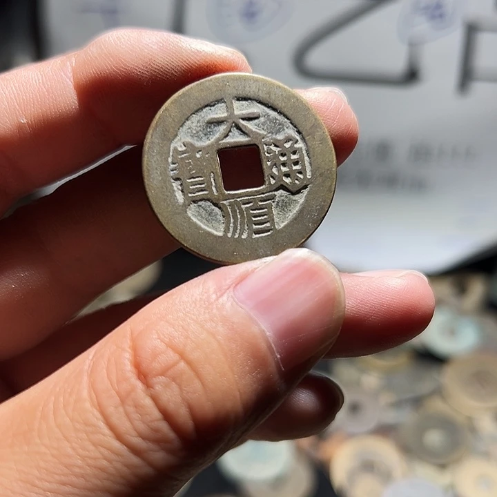 阿***哥小陈小陈 手机工艺品挂件 137