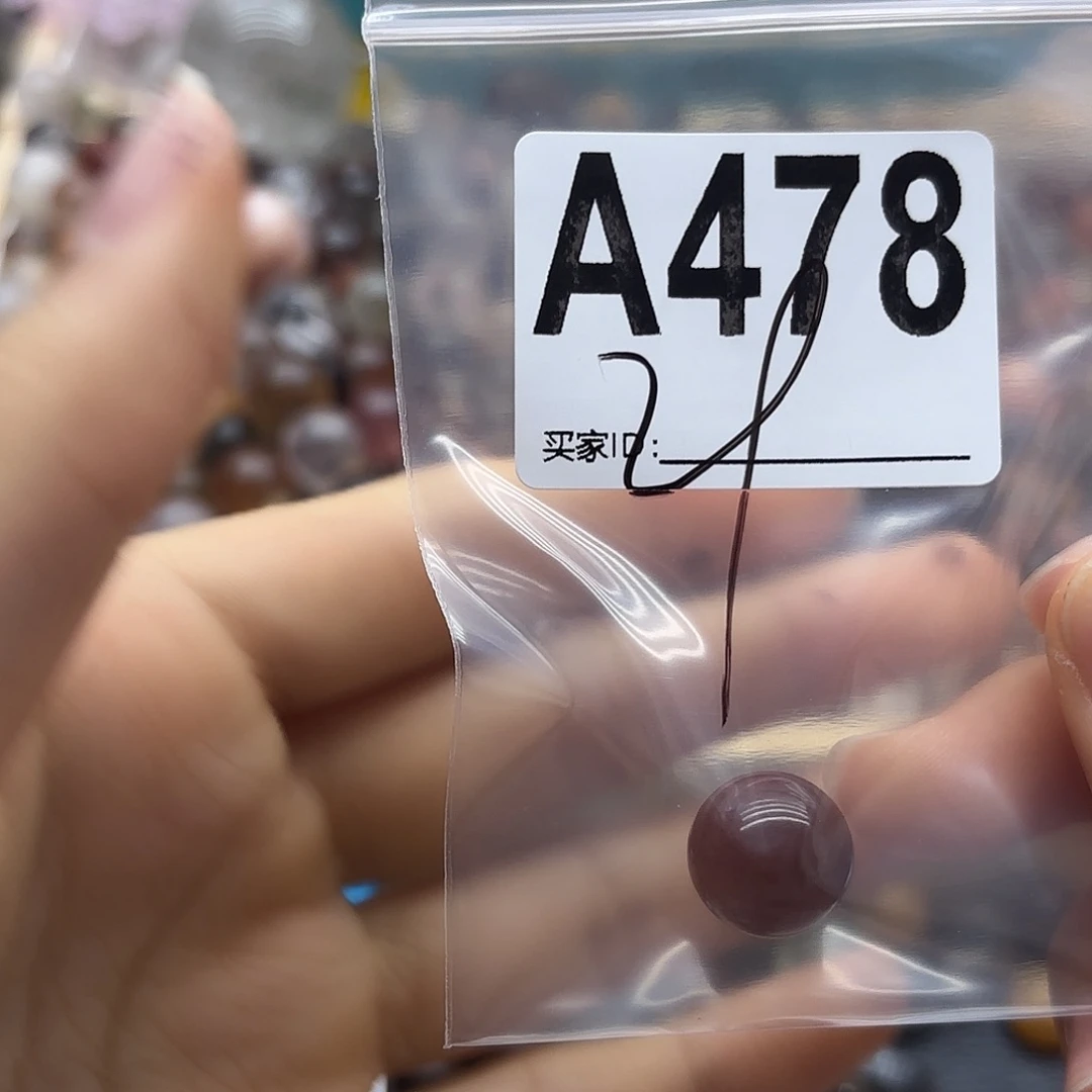 ****游未镶嵌珠宝半成品紫晶478