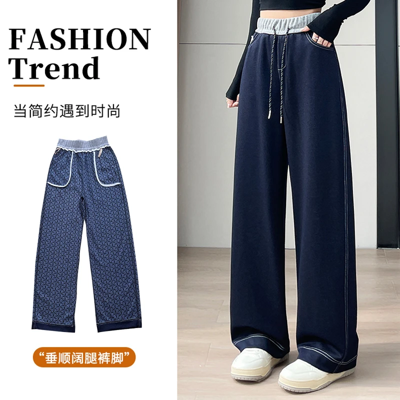 丹宁色阔腿牛仔裤女春秋季新款抽绳高腰宽松显瘦时尚印花直筒裤