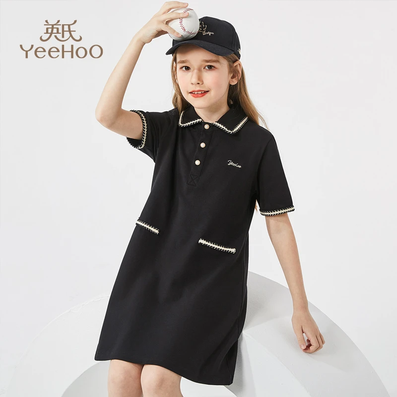 （粉丝专享）英氏女童小香风连衣裙儿童短袖POLO裙DYS-X2011YFW