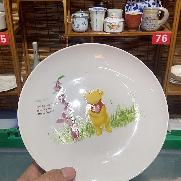 茶盏全场满28元包邮，第144