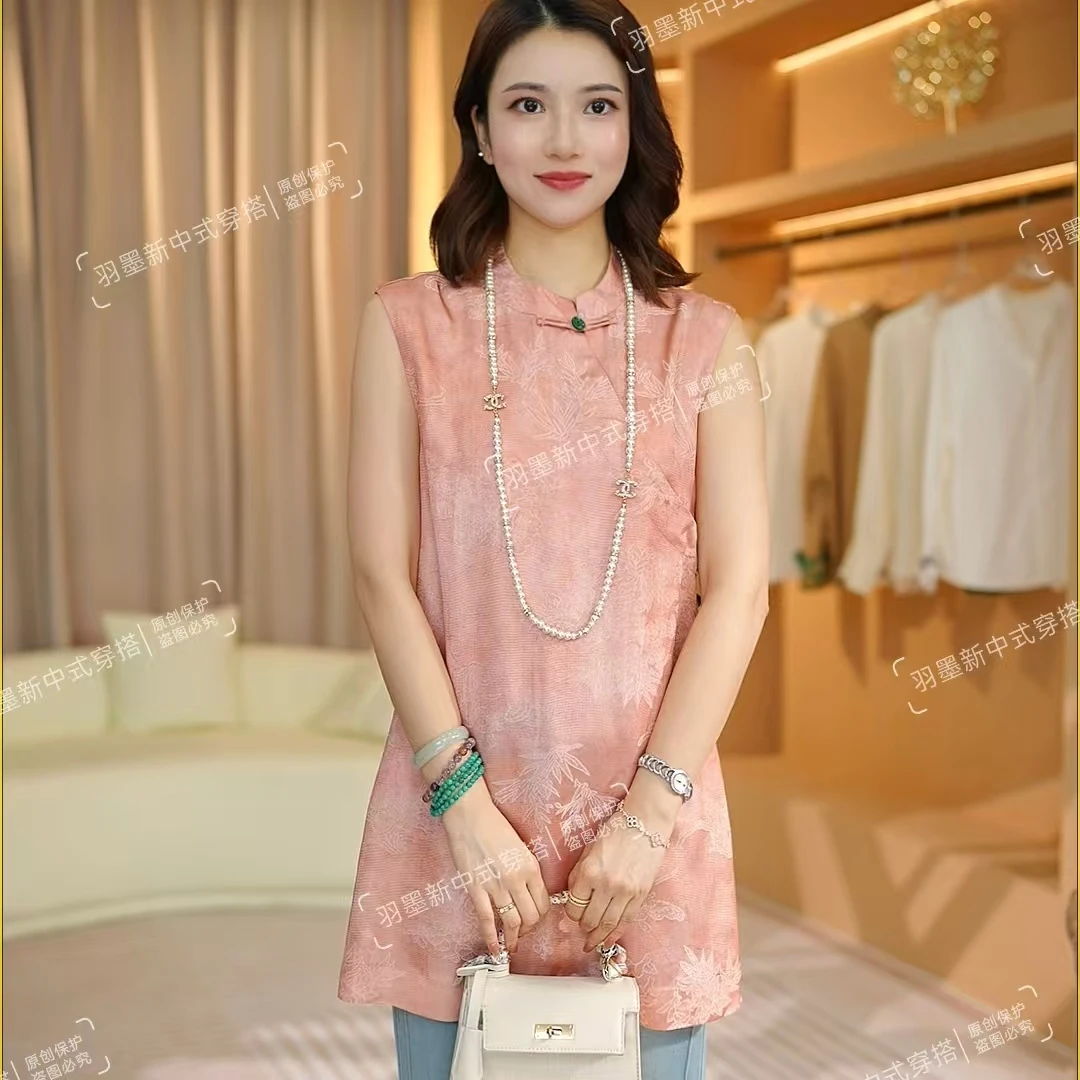 【粉黛】  2025年春夏款新款花色新中式斜门襟马甲C2671