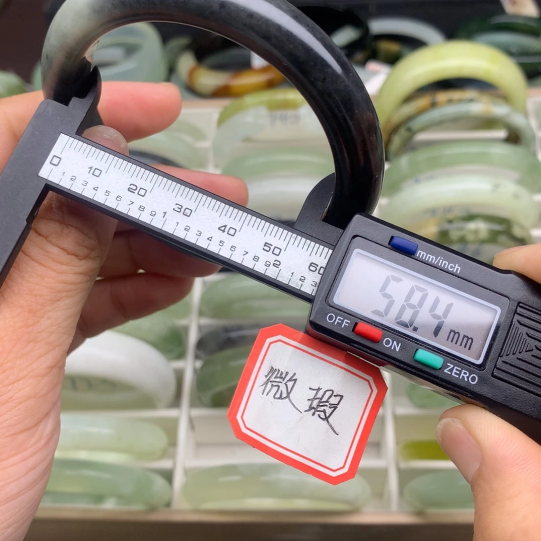 蛇纹石玉未镶嵌手镯732