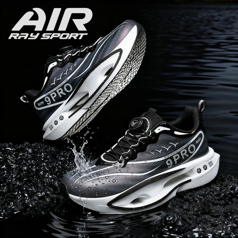 儿童跑步鞋秋冬季专业男童鞋子碳板女童鞋皮面防水运动鞋轻跑鞋