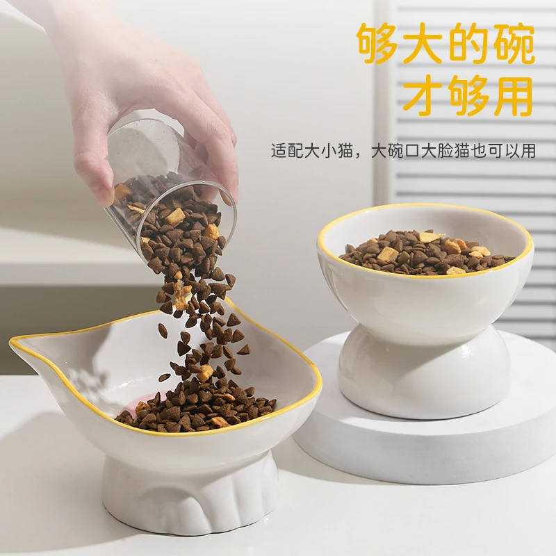 猫碗陶瓷猫咪食盆猫饭碗猫盆喝水宠物碗狗狗碗防打翻斜口碗