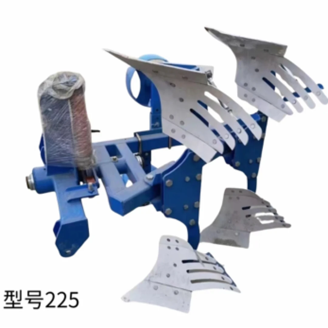 牧禾野225大卡座翻转犁带保险螺丝 匹配40到50马力耕地犁翻地犁