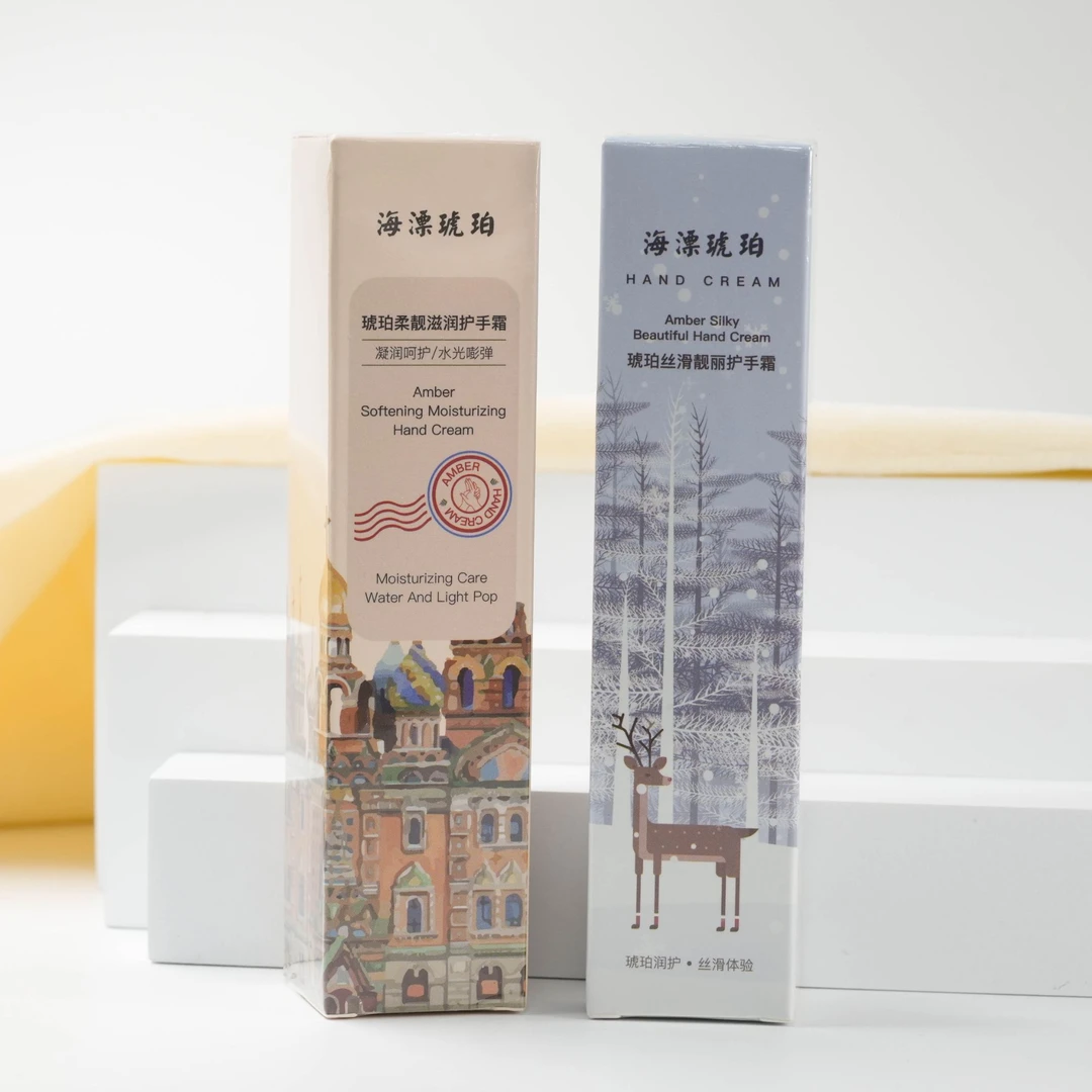 【星浩好物】护手霜 QT03H624【多样性发一件】