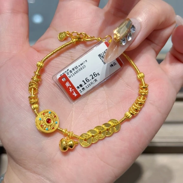 周大生黄金盘缠手链珐琅彩工艺可调节时尚古风送女友