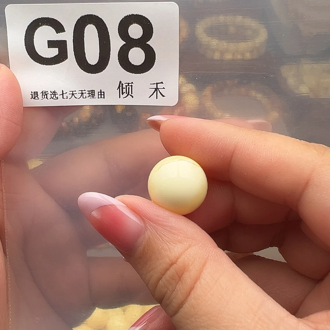 野***鹤琥珀未镶嵌裸石圆珠15