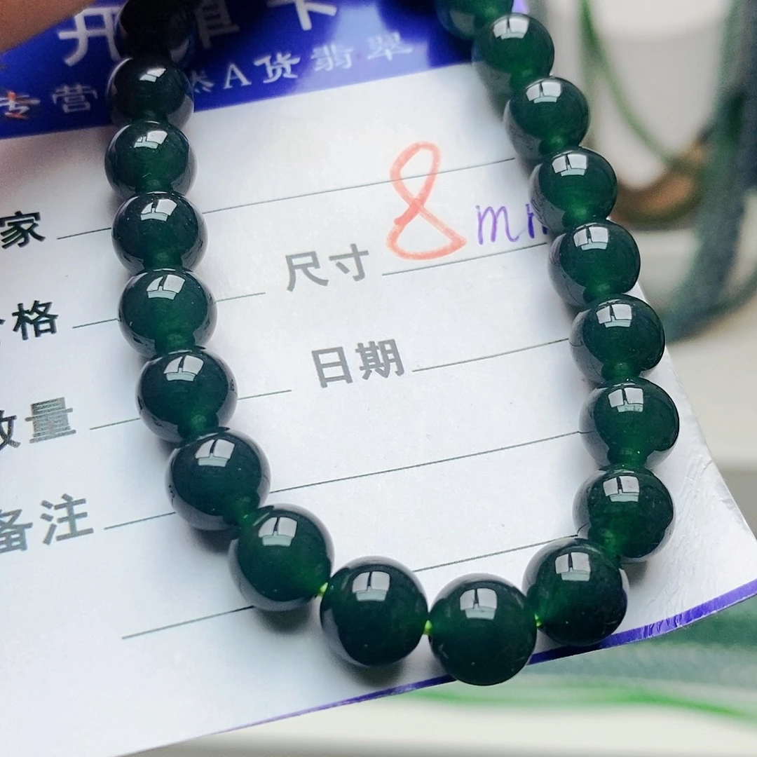 未镶嵌手链翡翠翡翠