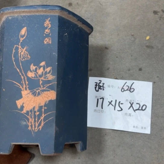 紫砂花盆花卉工艺