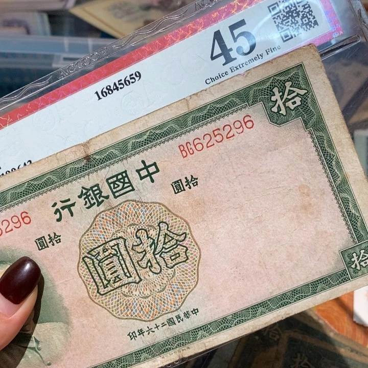 闪购链接888888888888881