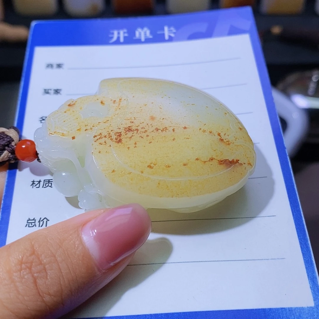 和田玉颈饰未镶嵌仰*