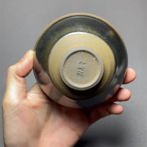 【闪购商品】茶盏-瑕疵-536.........