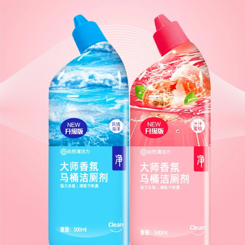 厕所洁厕灵强力马桶香氛卫生间除臭留香除垢祛黄去尿渍清洁剂家用