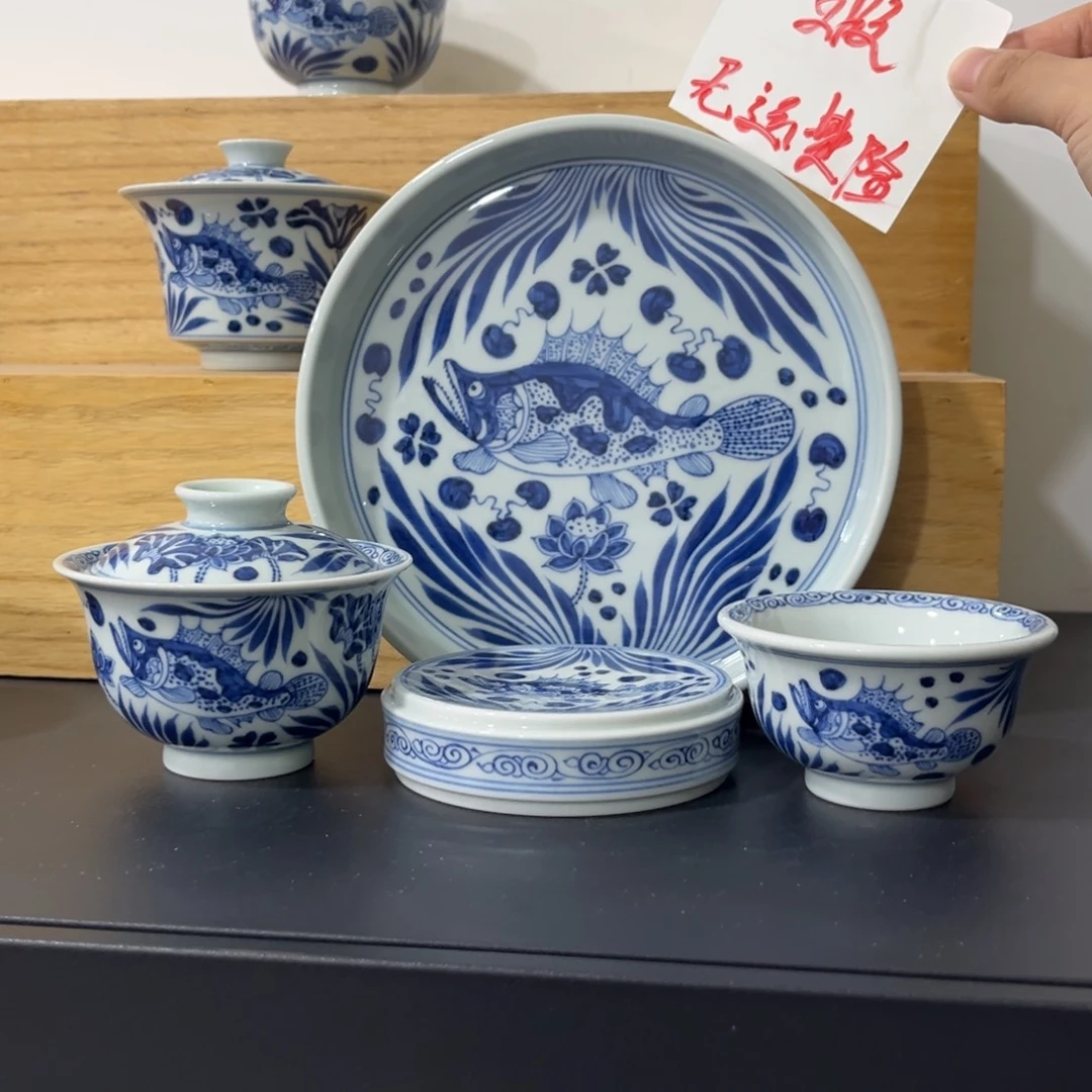 青花仿元鱼藻四件套