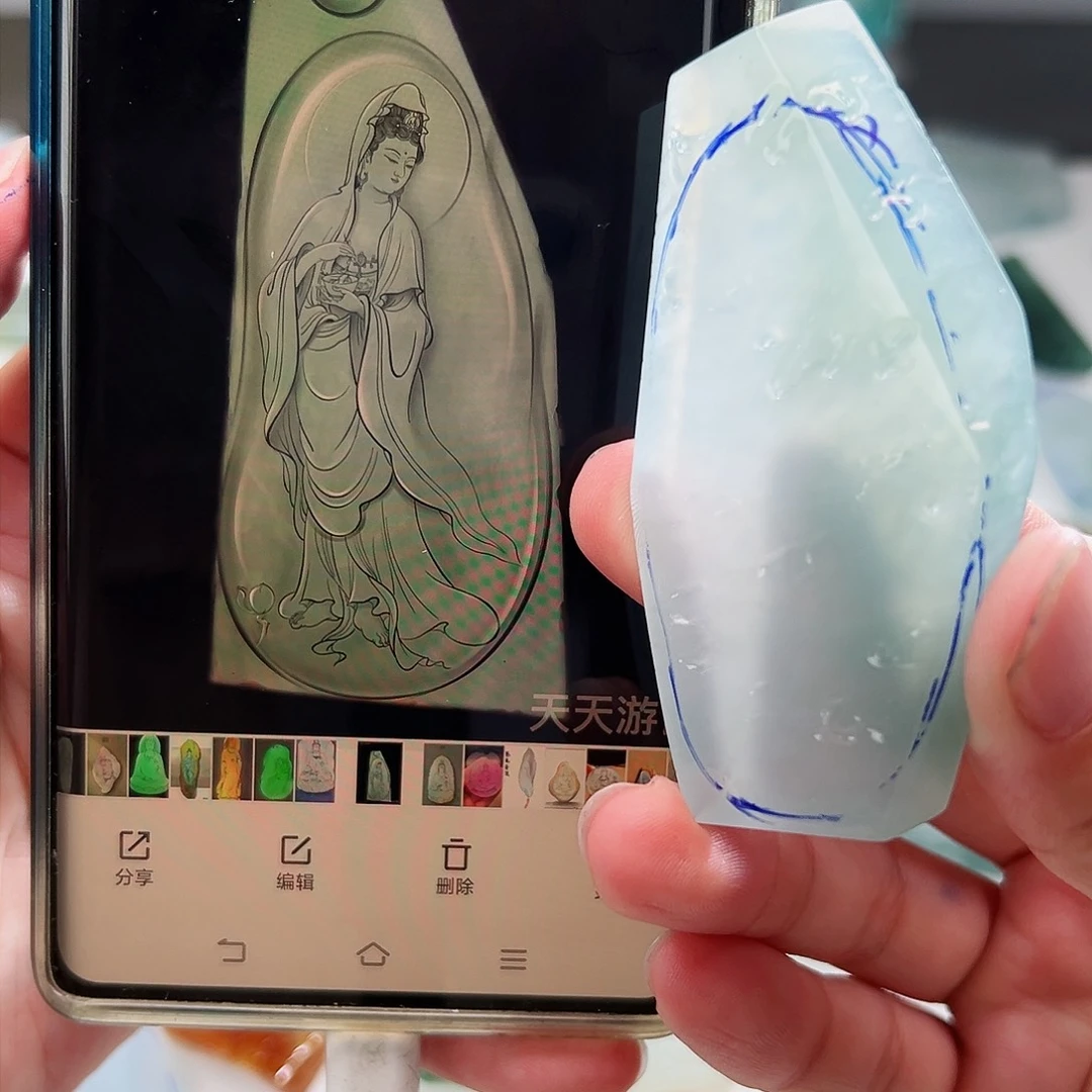 定制翡翠未镶嵌翡翠定制