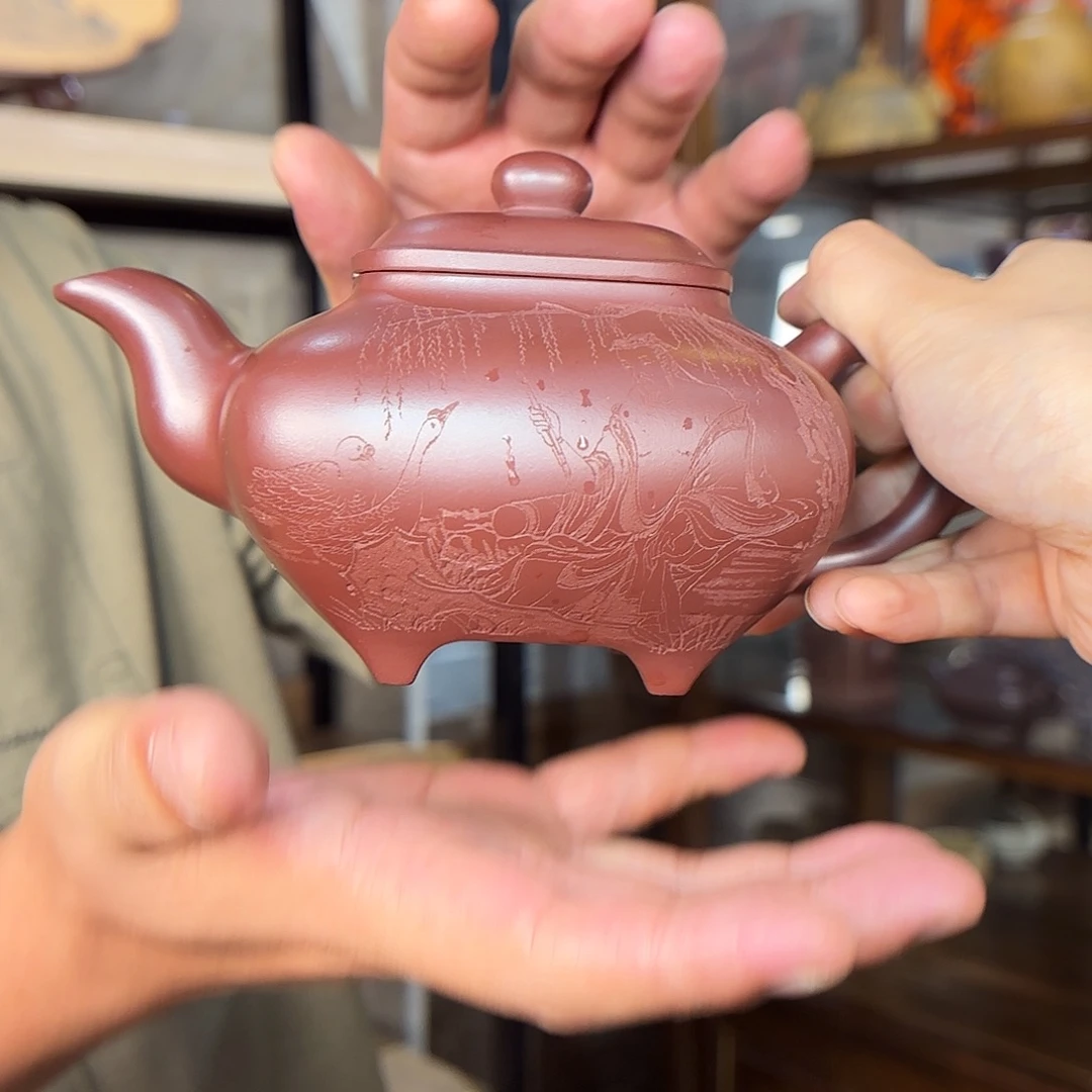 茶壶紫砂鲁号紫砂壶