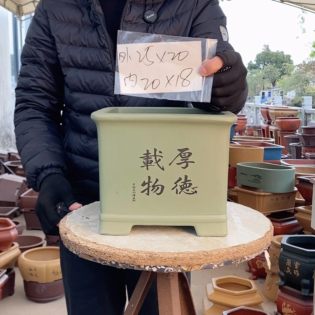 花盆紫砂紫砂花盆