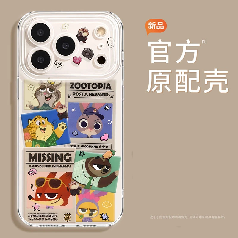 兔子狐狸合集适用红米k80至尊手机壳红米k80新款全包k70/60防摔保
