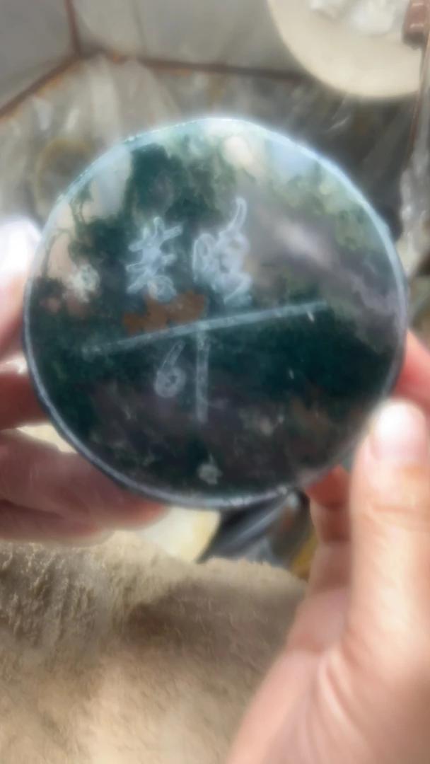 玛瑙手镯私人订制