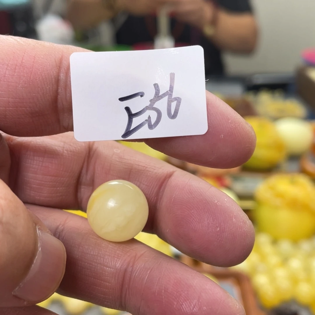 手链琥珀未镶嵌多样性发，发其中一件