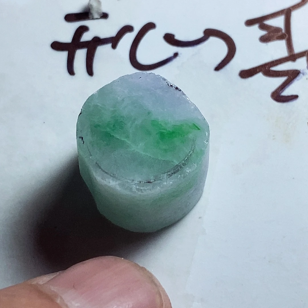 未镶嵌定制翡翠定