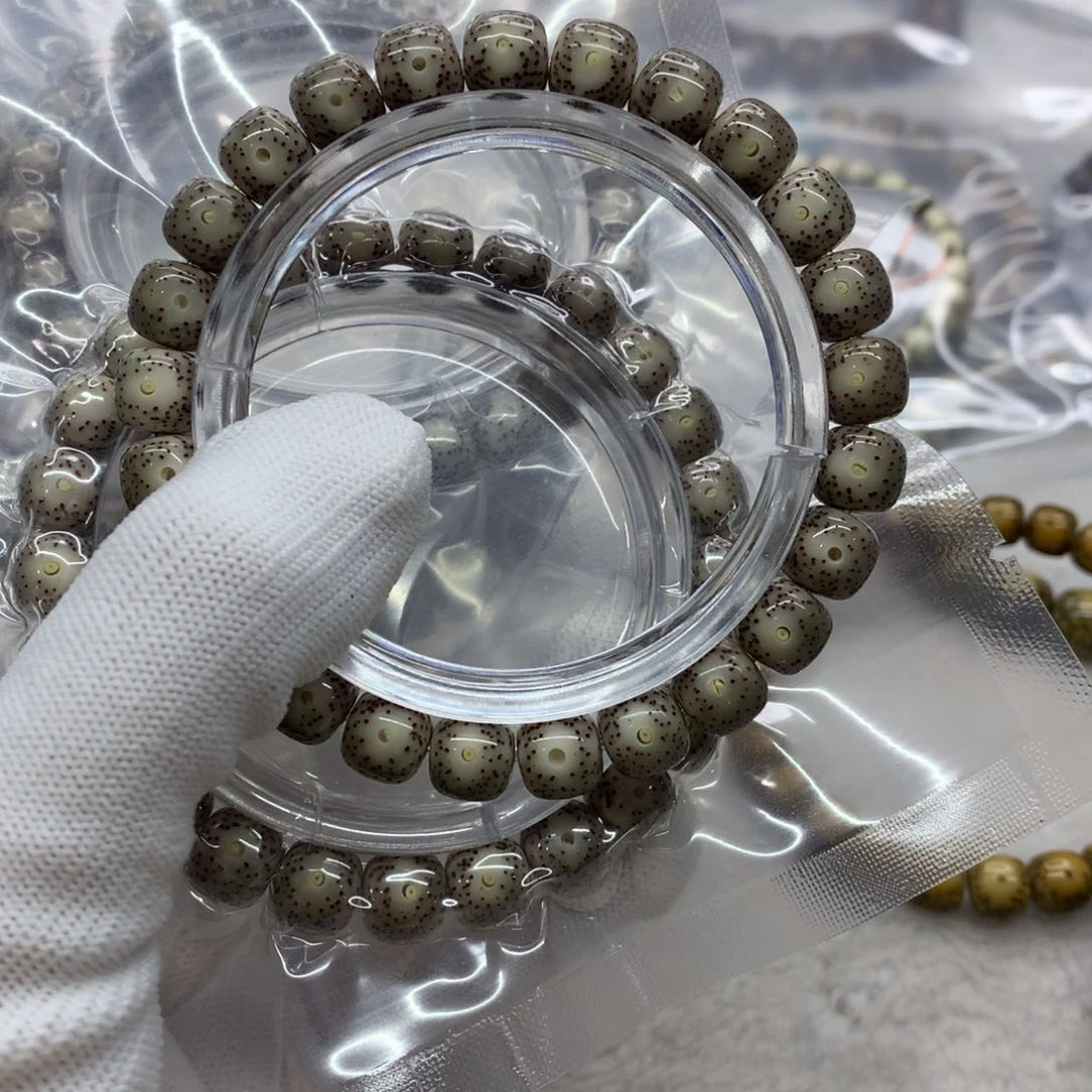 星月菩提吊坠12668888800