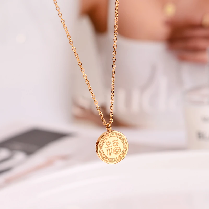 钛钢项链 百搭精致小福牌项链女圆牌福字锁骨链小众不掉色配饰