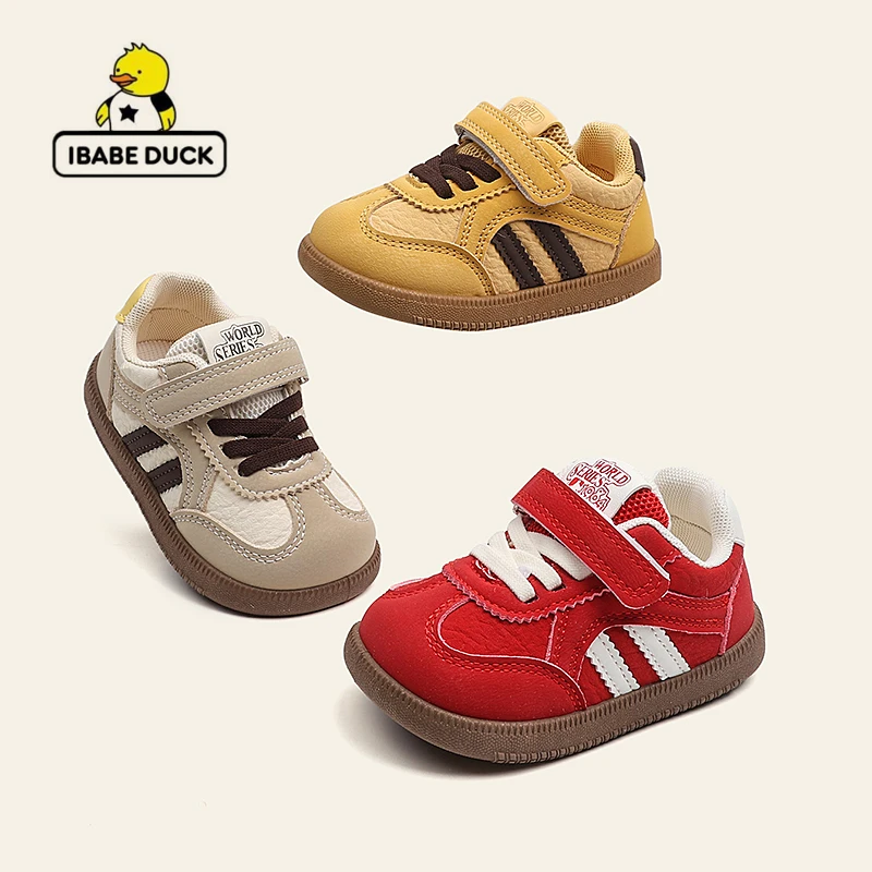 ibabe Duck/芽宝小黄鸭儿童鞋新款女童鞋宝宝鞋男童皮面鞋 板鞋鞋