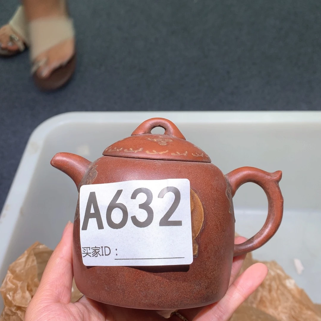 茶壶粗砂紫砂茶壶632