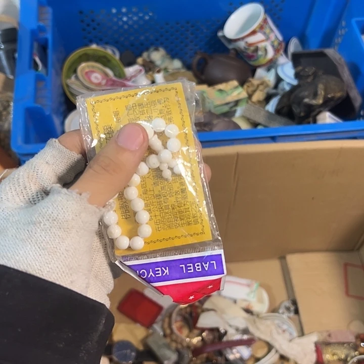 呼***娃琉璃手工艺品日用百货手工艺品