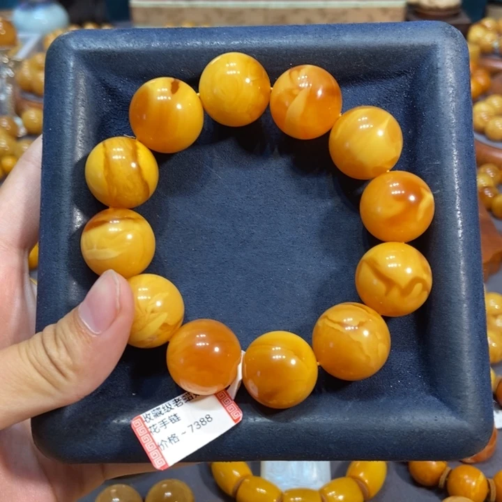 未镶嵌琥珀手链蜜蜡
