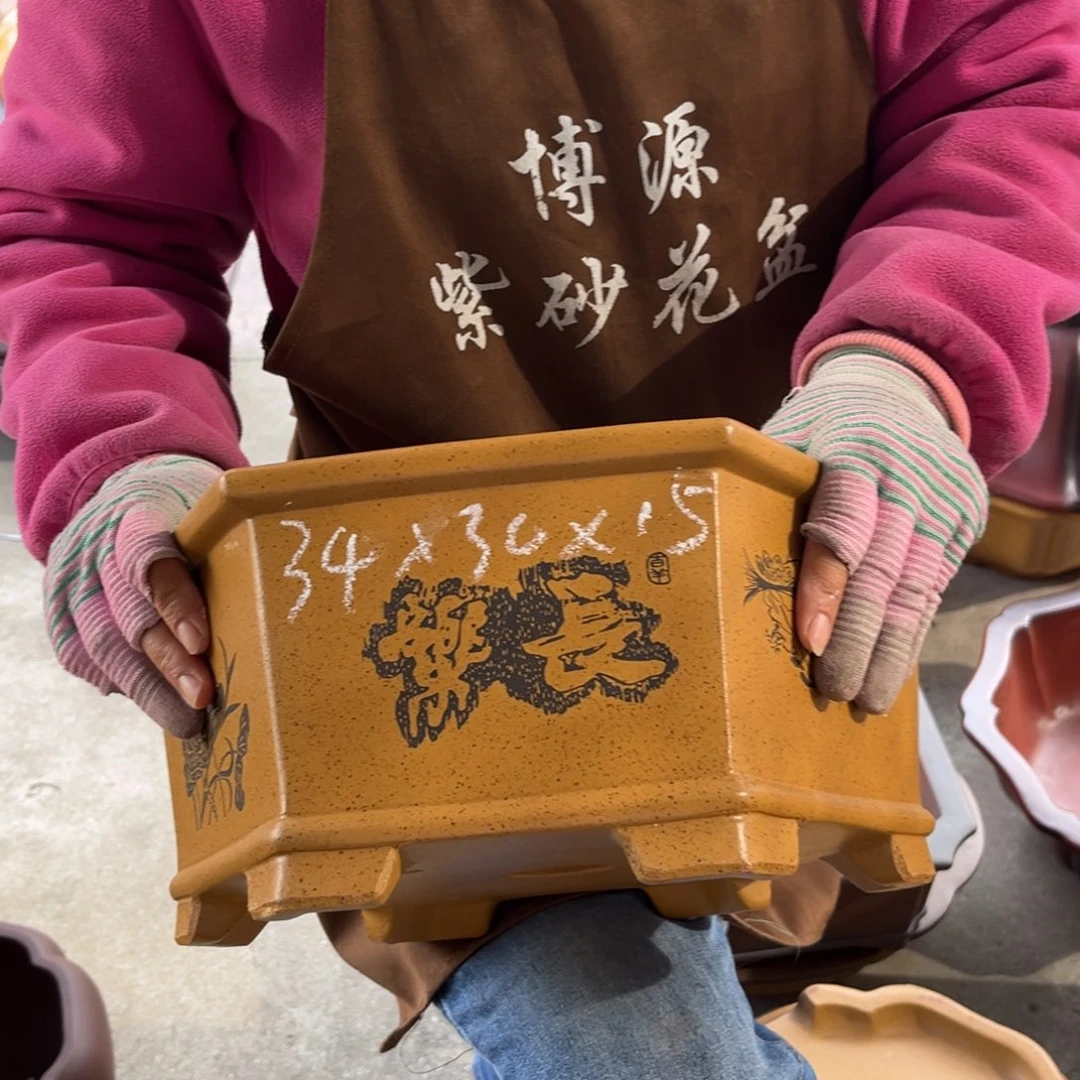 花盆紫砂盆景艺术