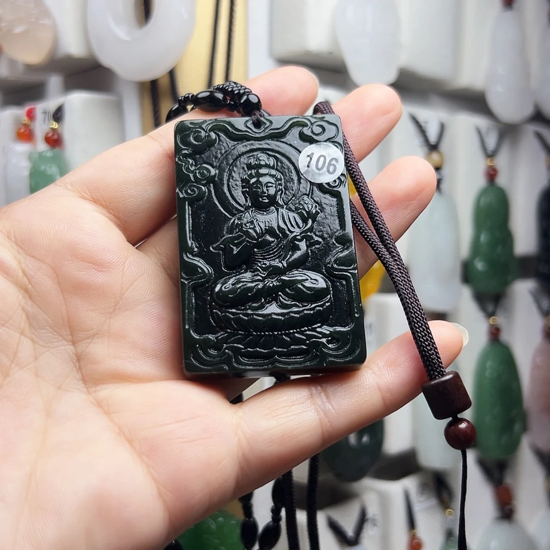 石英质玉(金丝玉)未镶嵌颈饰
